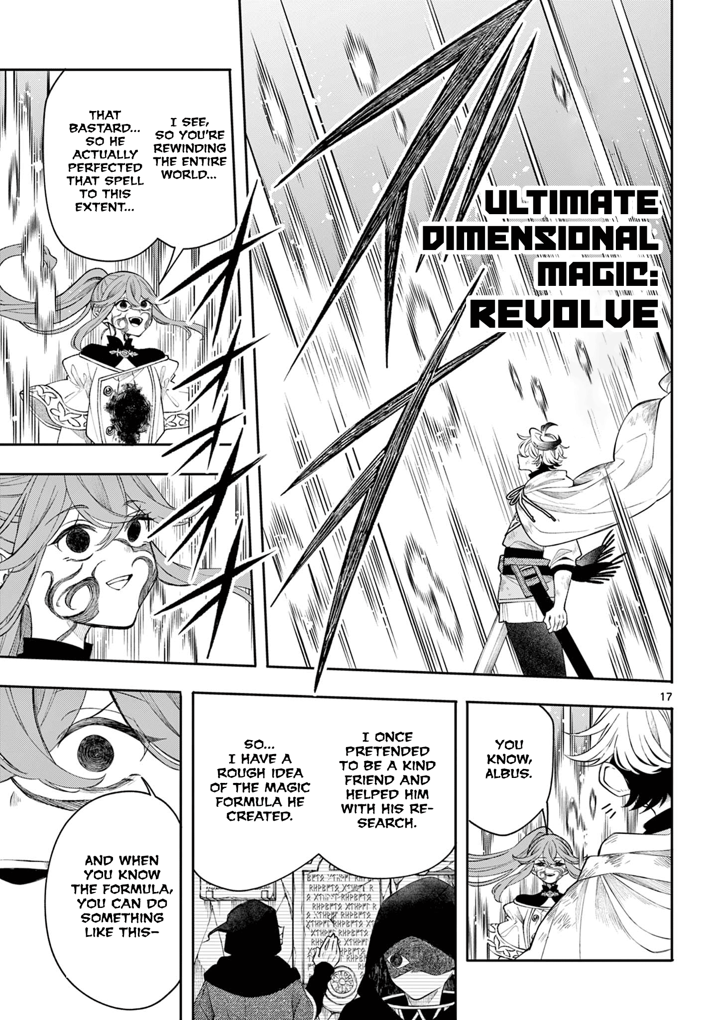 Kaiten no Albus Chapter 46 17